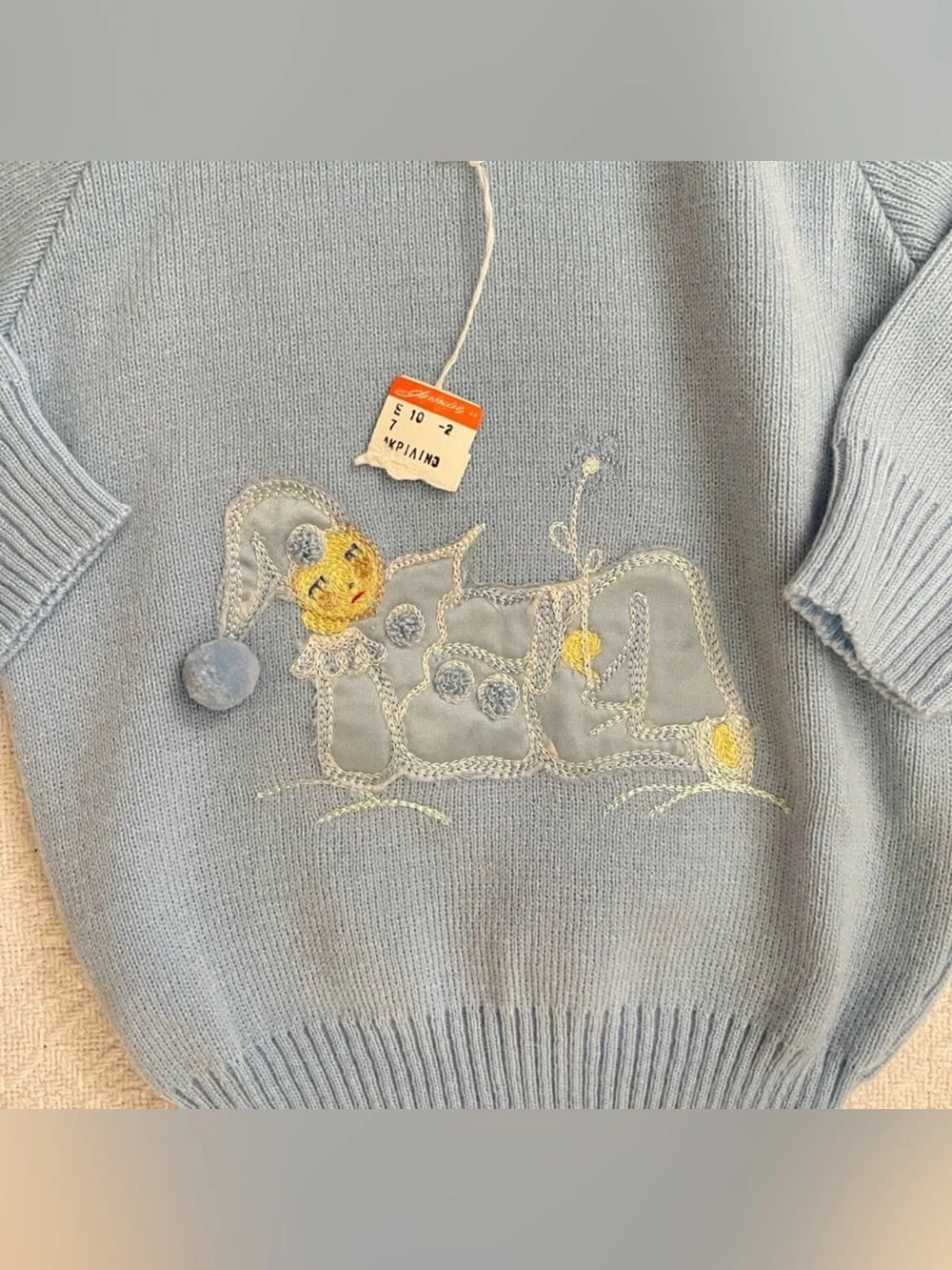 Tricots VIP’s First Quality Vintage Clown Appliqué Sweater Ruffle Collar NWT